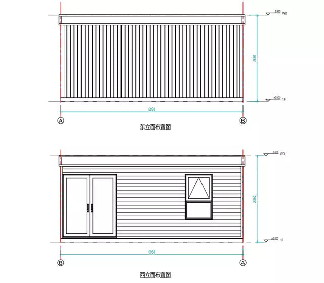 Quick Assembly Houses( Q-29㎡)