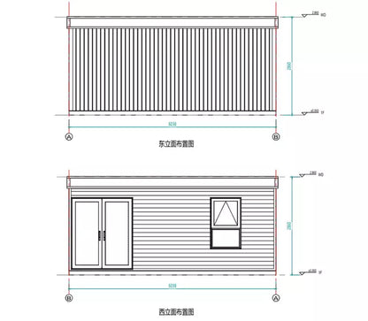 Quick Assembly Houses（ Q-29㎡）