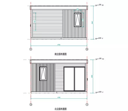 Quick Assembly Houses（ Q-29㎡）