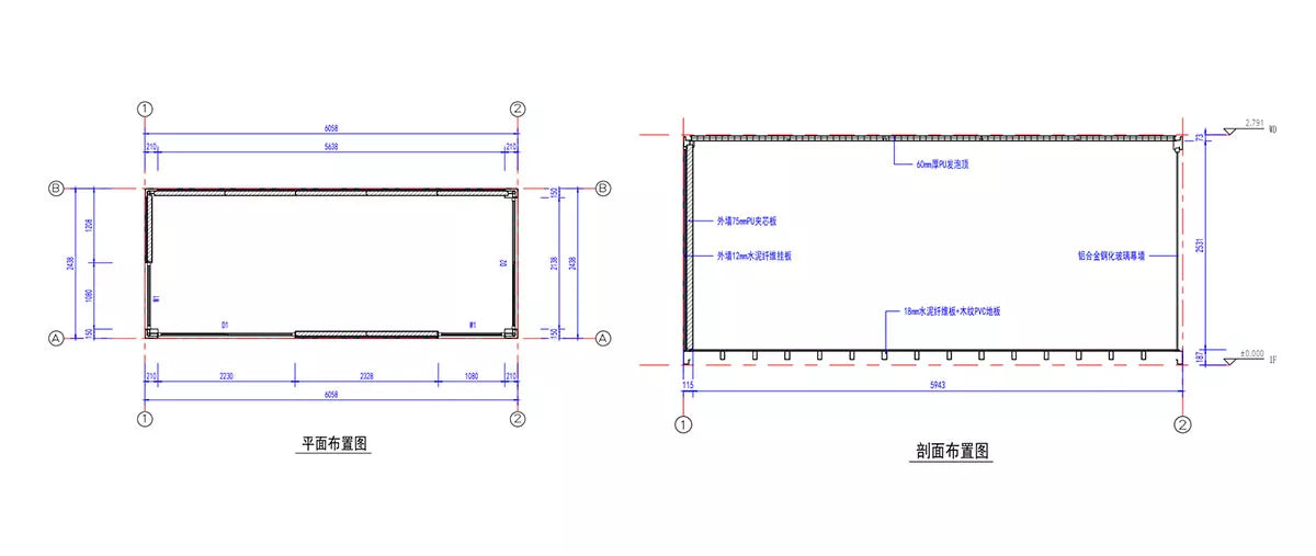 New Caledonia Container Glass Garden House