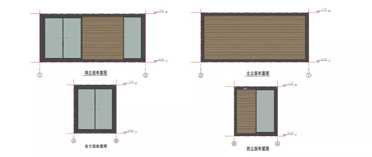 New Caledonia Container Glass Garden House